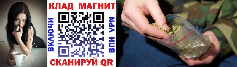 Где купить наркоту Поронайск Кокаин  A PVP  ГАШ  МЕФ 