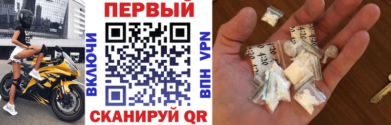 ОМГ ОМГ ссылки  Поронайск  Amphetamine 97% 