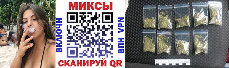 БУТИРАТ GHB  Поронайск 