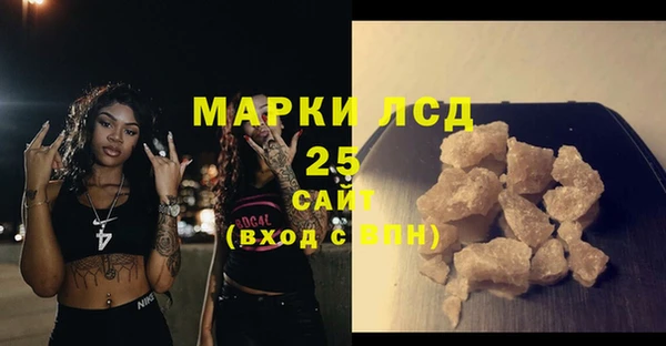 наркотики Алексин