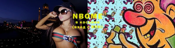 мефедрон мука Алзамай