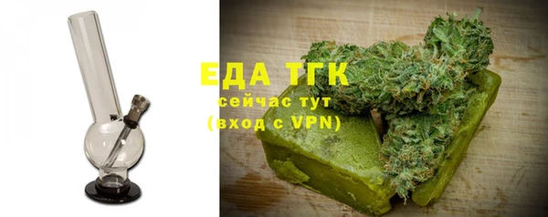 наркотики Алексин