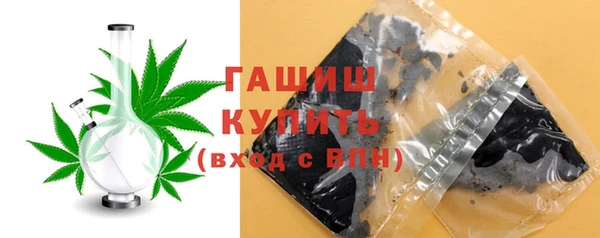 мефедрон мука Алзамай