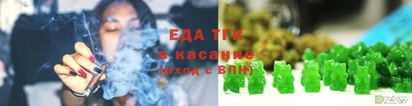мефедрон мука Алзамай