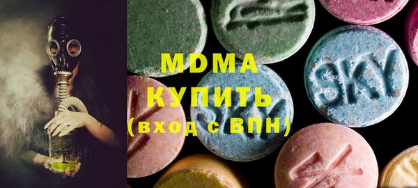 мефедрон мука Алзамай