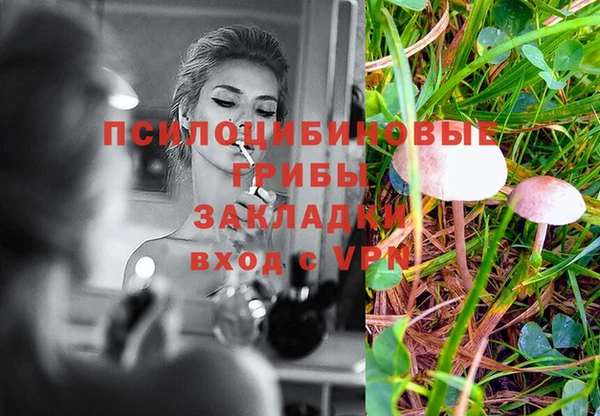 мефедрон мука Алзамай
