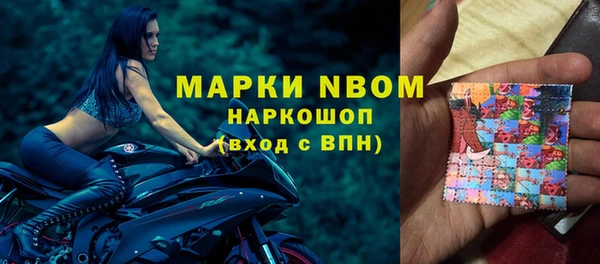 мефедрон мука Алзамай