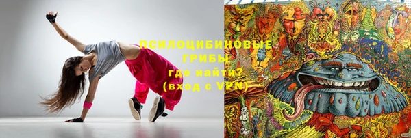 наркотики Алексин