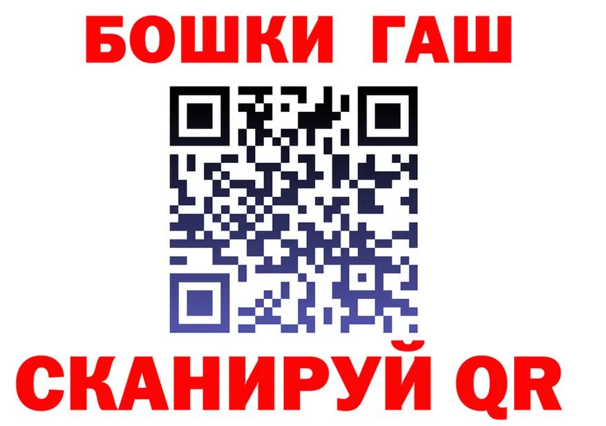 MDMA VHQ рабочий сайт площадка hydra Поронайск