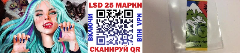 Марки N-bome 1500мкг  нарко площадка какой сайт  Поронайск 