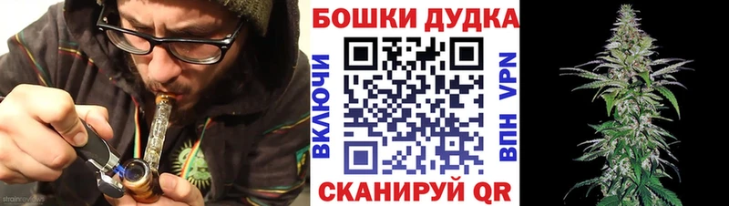 Конопля Ganja  где купить наркоту  Поронайск 